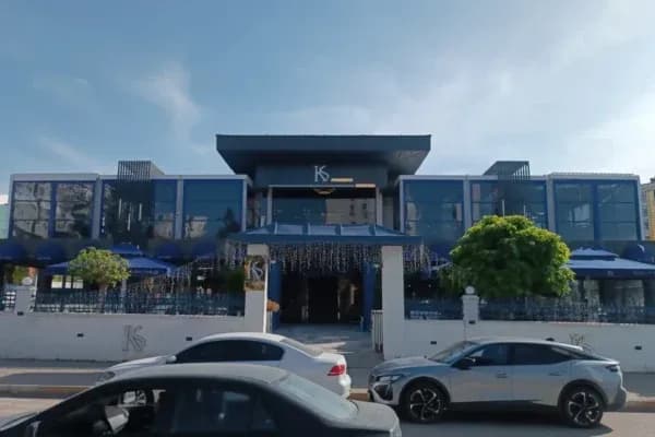 Batman Şubesi şubesinin görseli