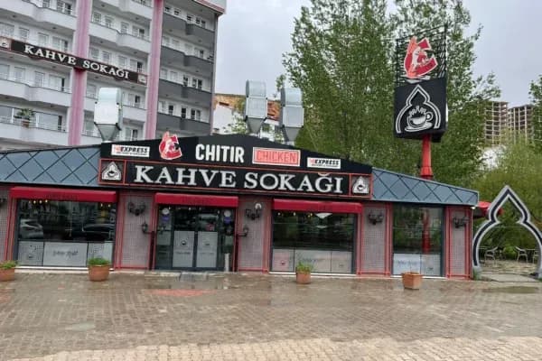 Bayburt Merkez Şubesi şubesinin görseli